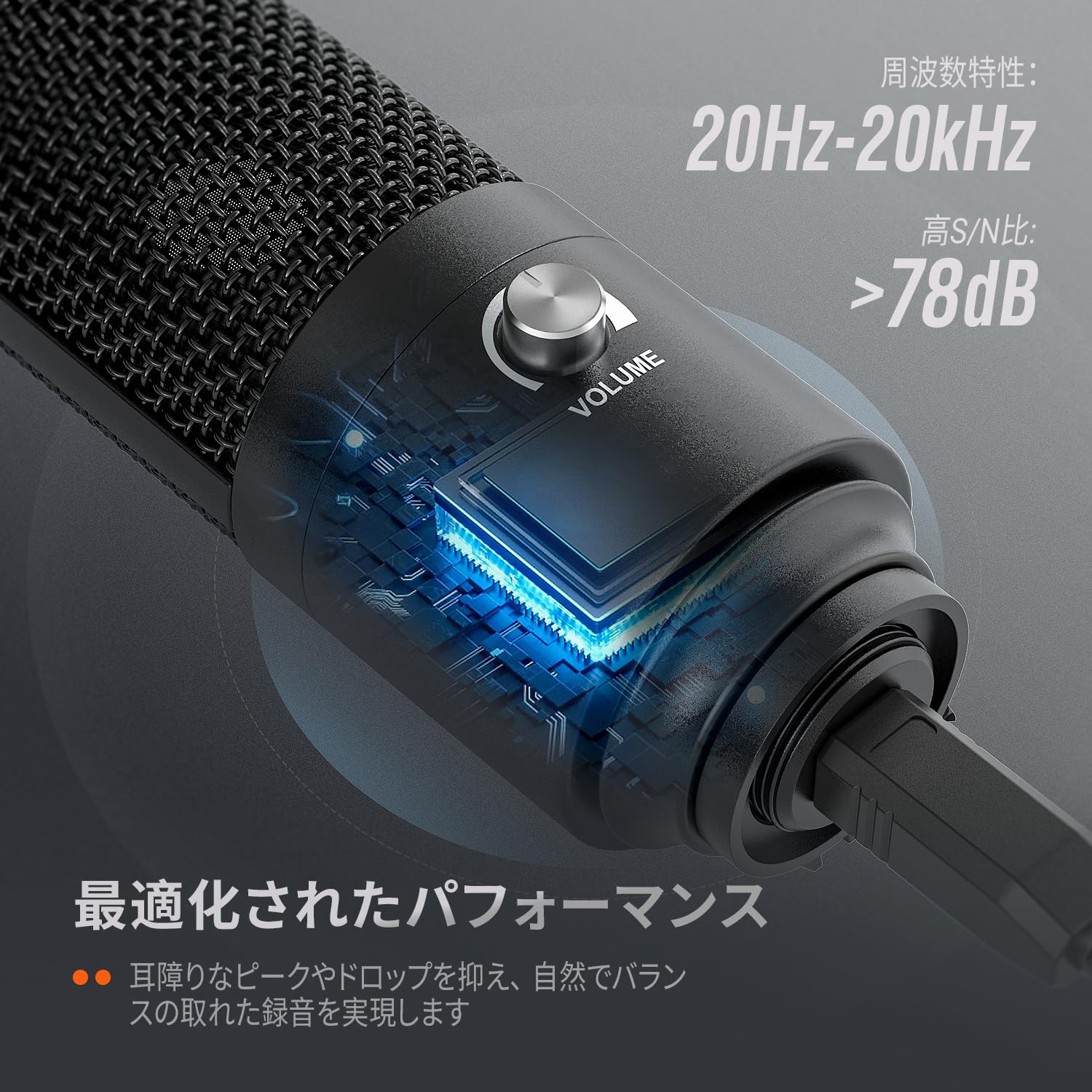 Amazon.co.jp: FIFINE USBマイクセット コンデンサーマイク ゲーミング